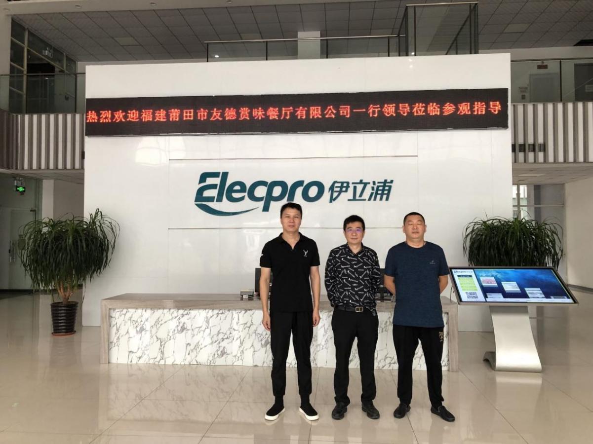 Ѱ������̻� ��ı��չ˫Ӯ����ҿͻ�ݰ�ٹ�˾�ι�ָ��