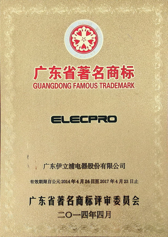 �㶫ʡ�����̱�