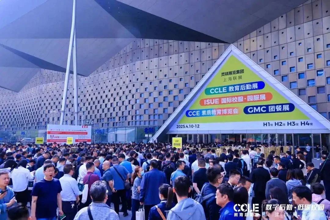 ����200�Oȫ��չ̨�����Ϻ��Ƶ�&��������˫չ��