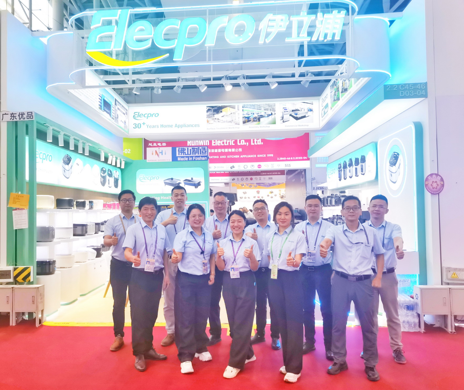 �������죬��Ʒ��ҫ�ǳ���137��㽻��